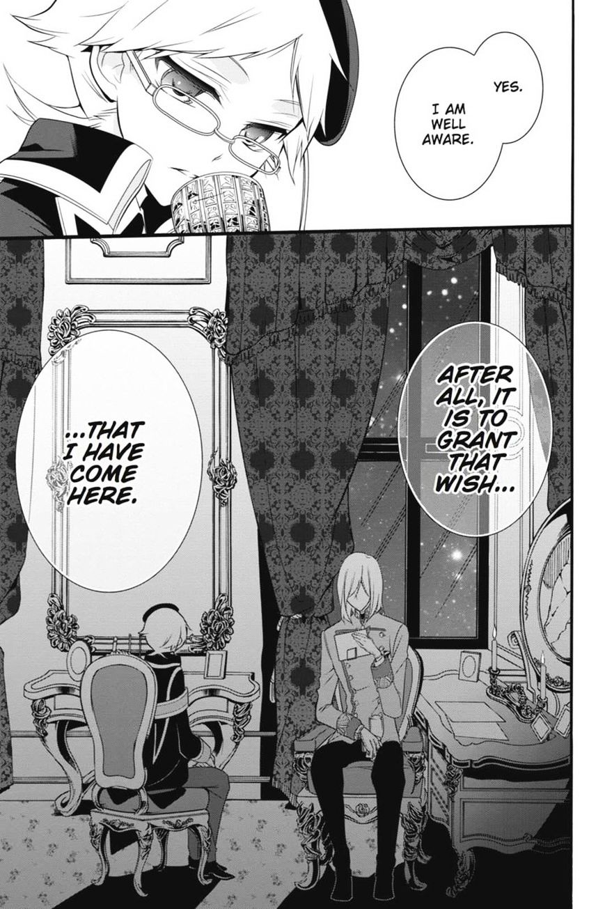 Read The Royal Tutor EN Manga Online