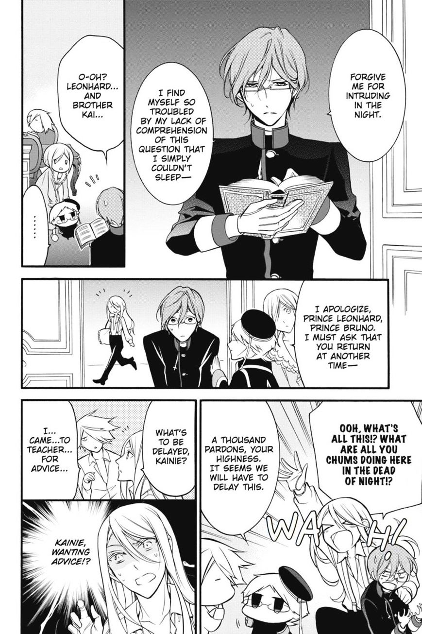 Read The Royal Tutor EN Manga Online