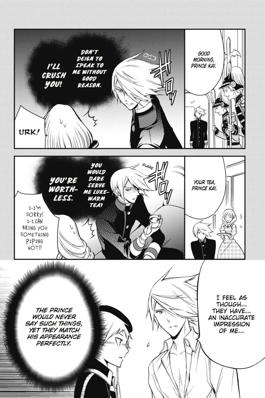 Read The Royal Tutor EN Manga Online