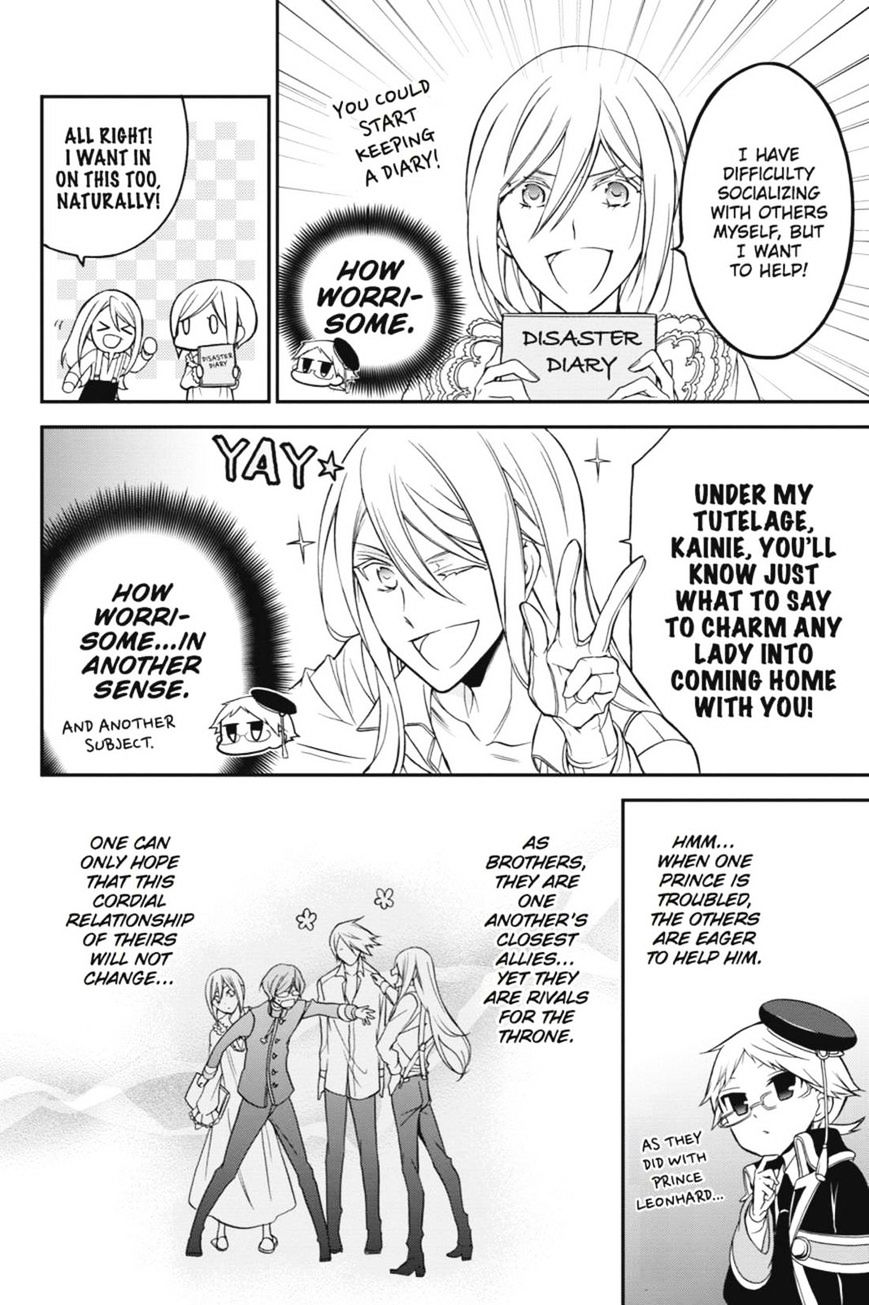 Read The Royal Tutor EN Manga Online