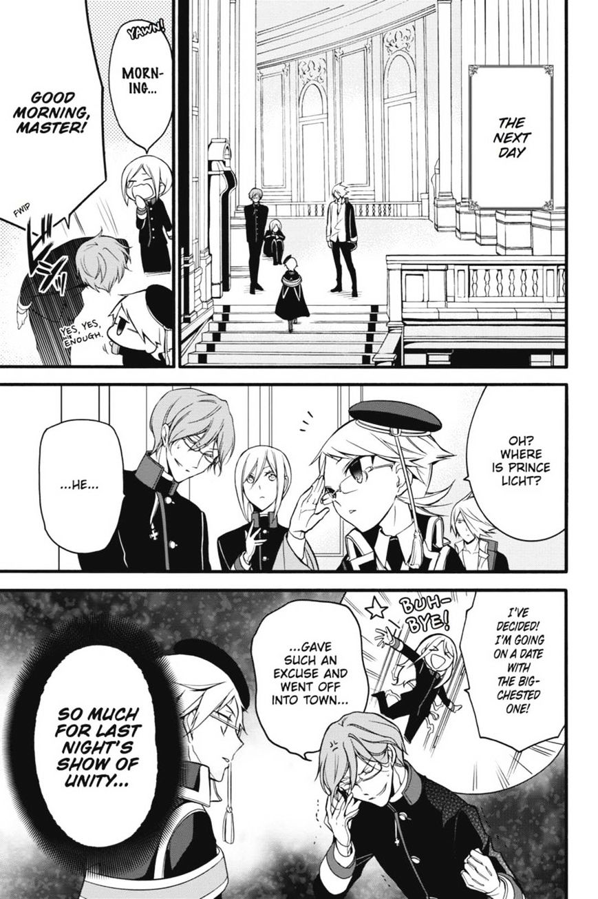 Read The Royal Tutor EN Manga Online