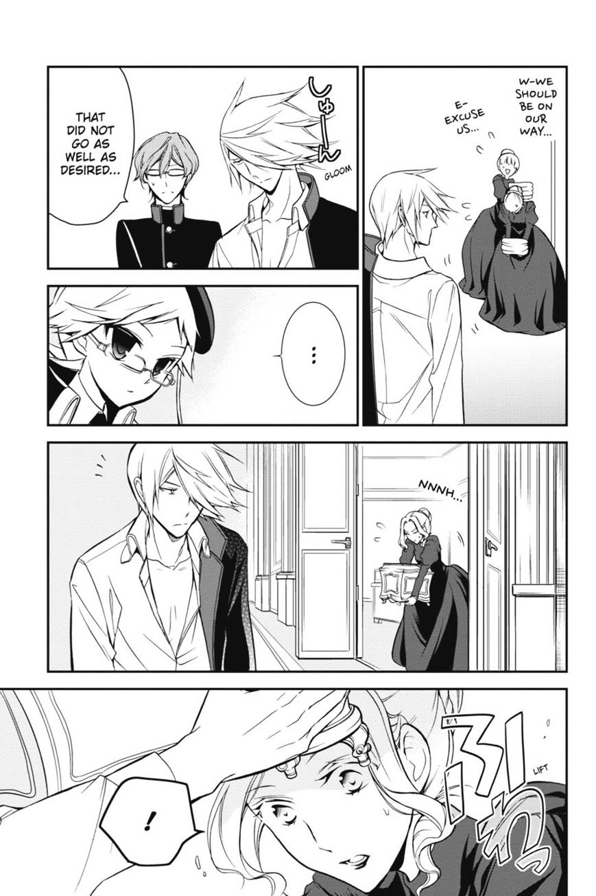 Read The Royal Tutor EN Manga Online