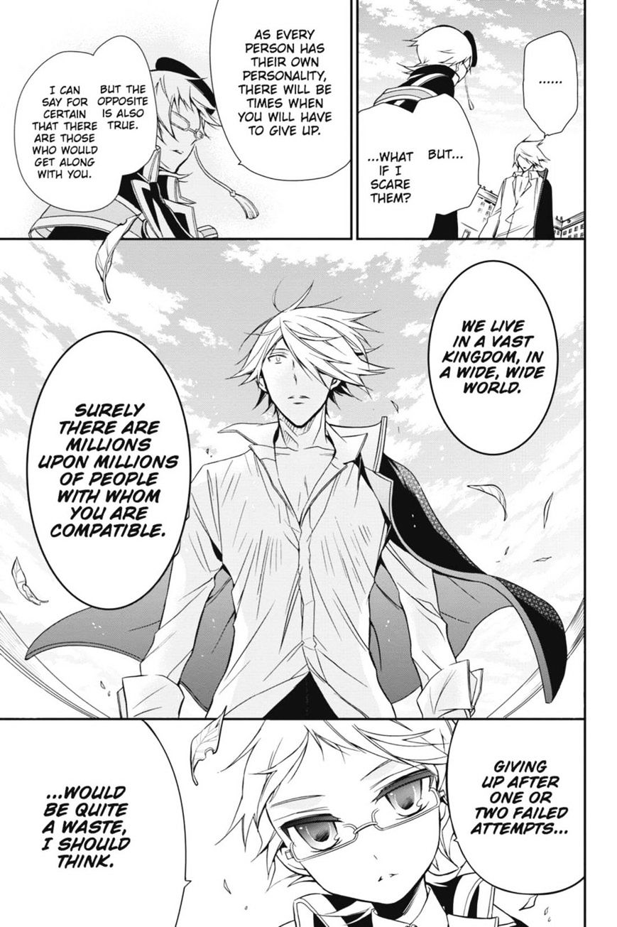 Read The Royal Tutor EN Manga Online