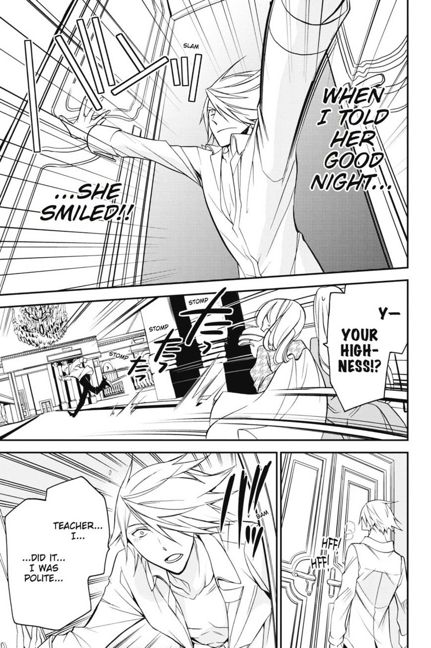 Read The Royal Tutor EN Manga Online