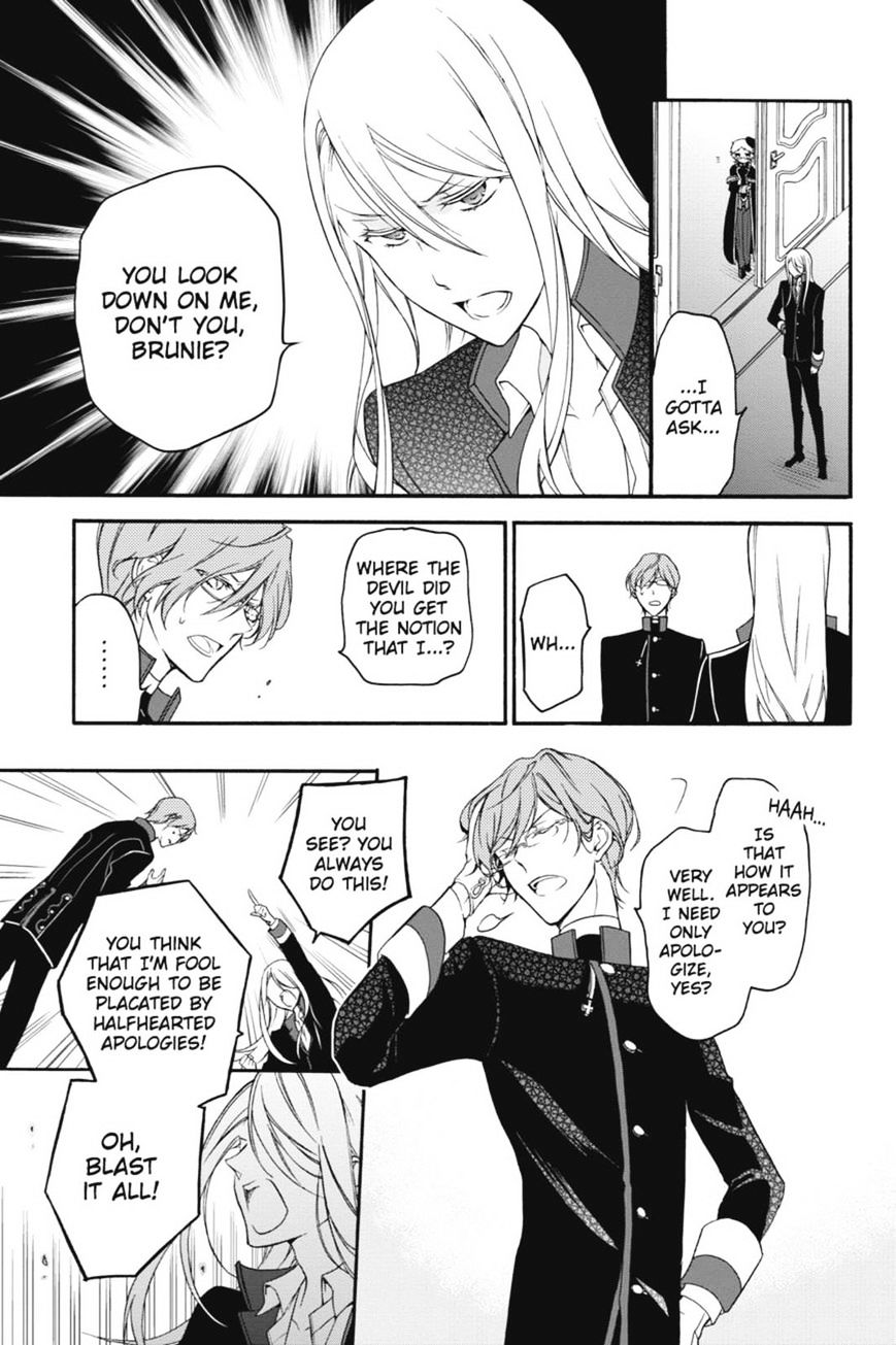 Read The Royal Tutor EN Manga Online