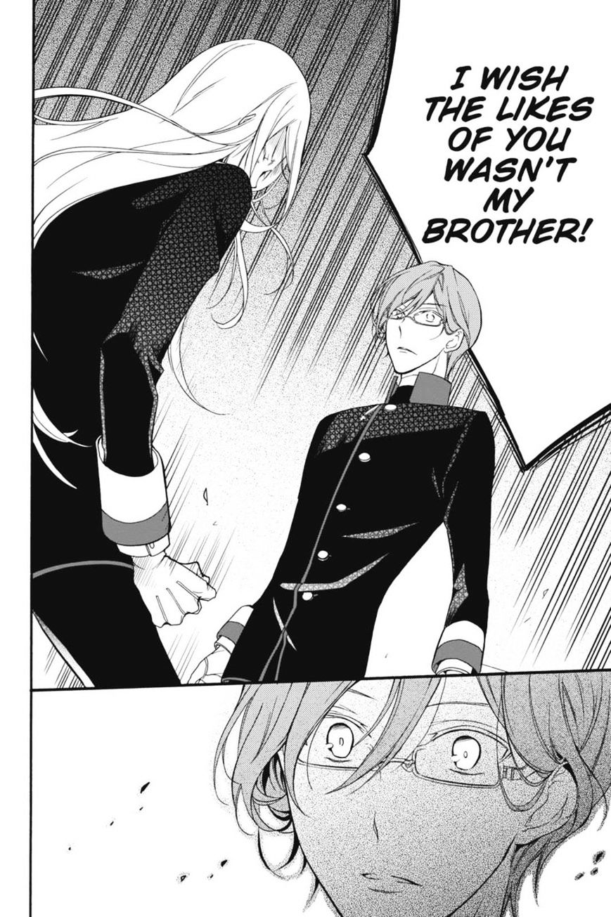 Read The Royal Tutor EN Manga Online