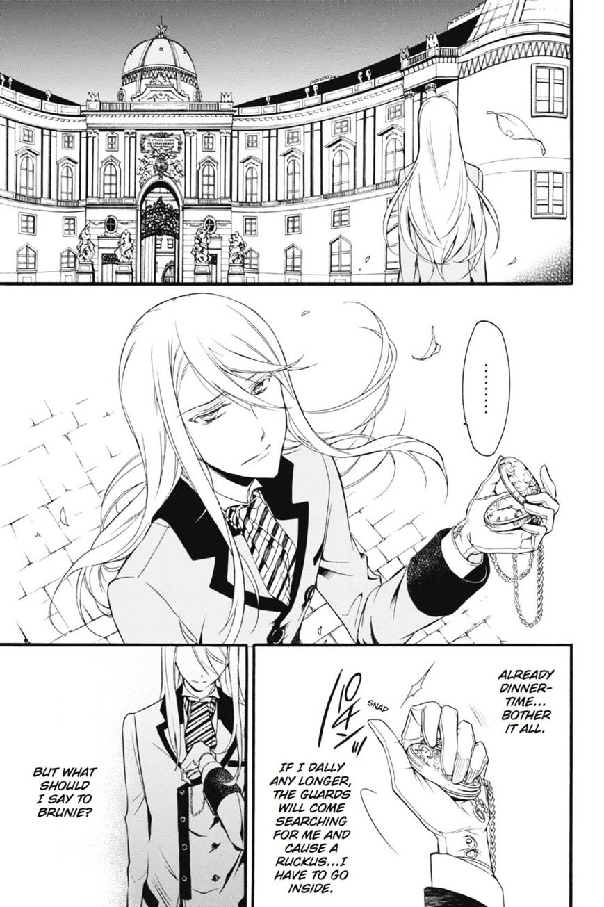 Read The Royal Tutor EN Manga Online