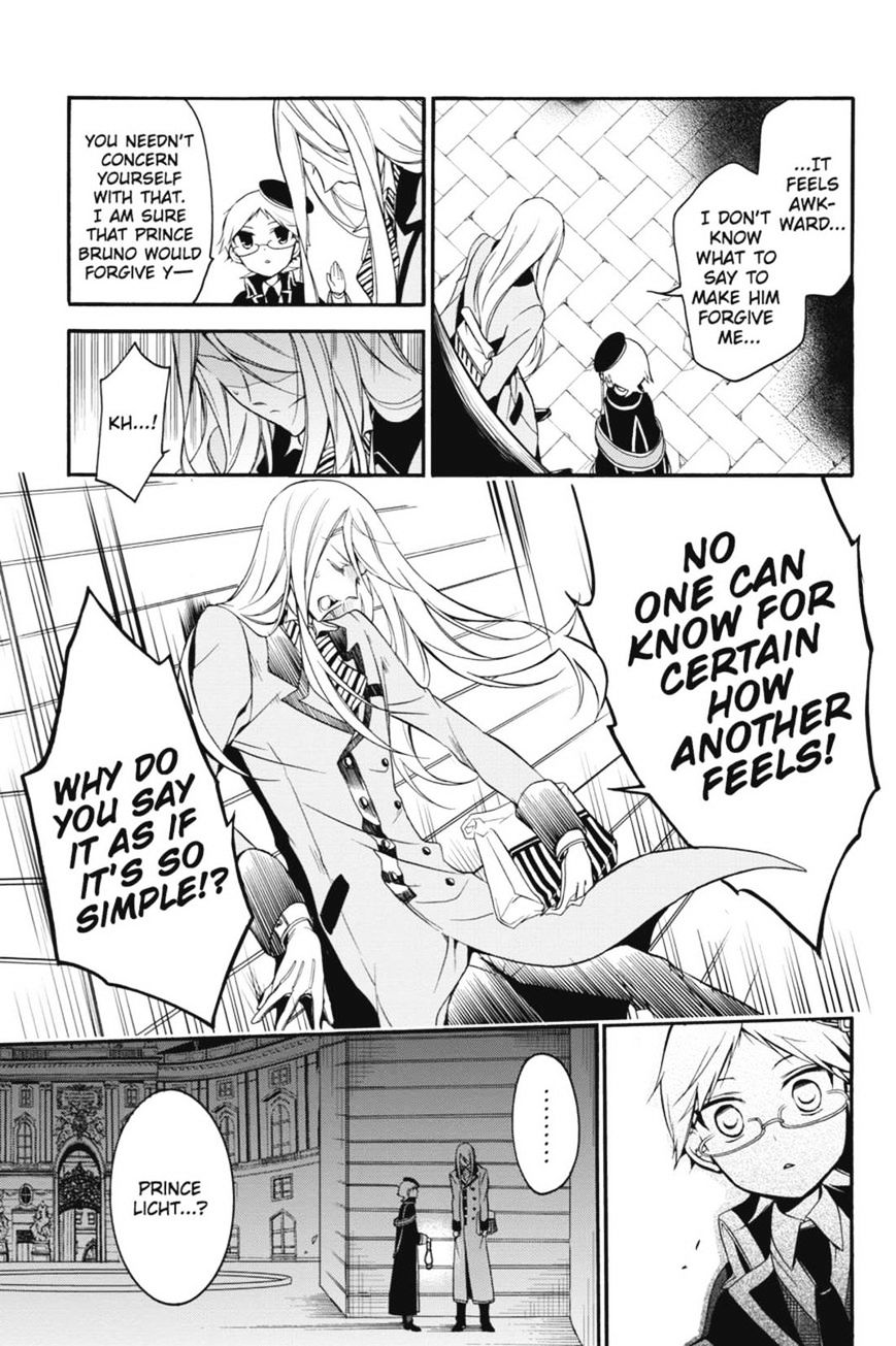 Read The Royal Tutor EN Manga Online
