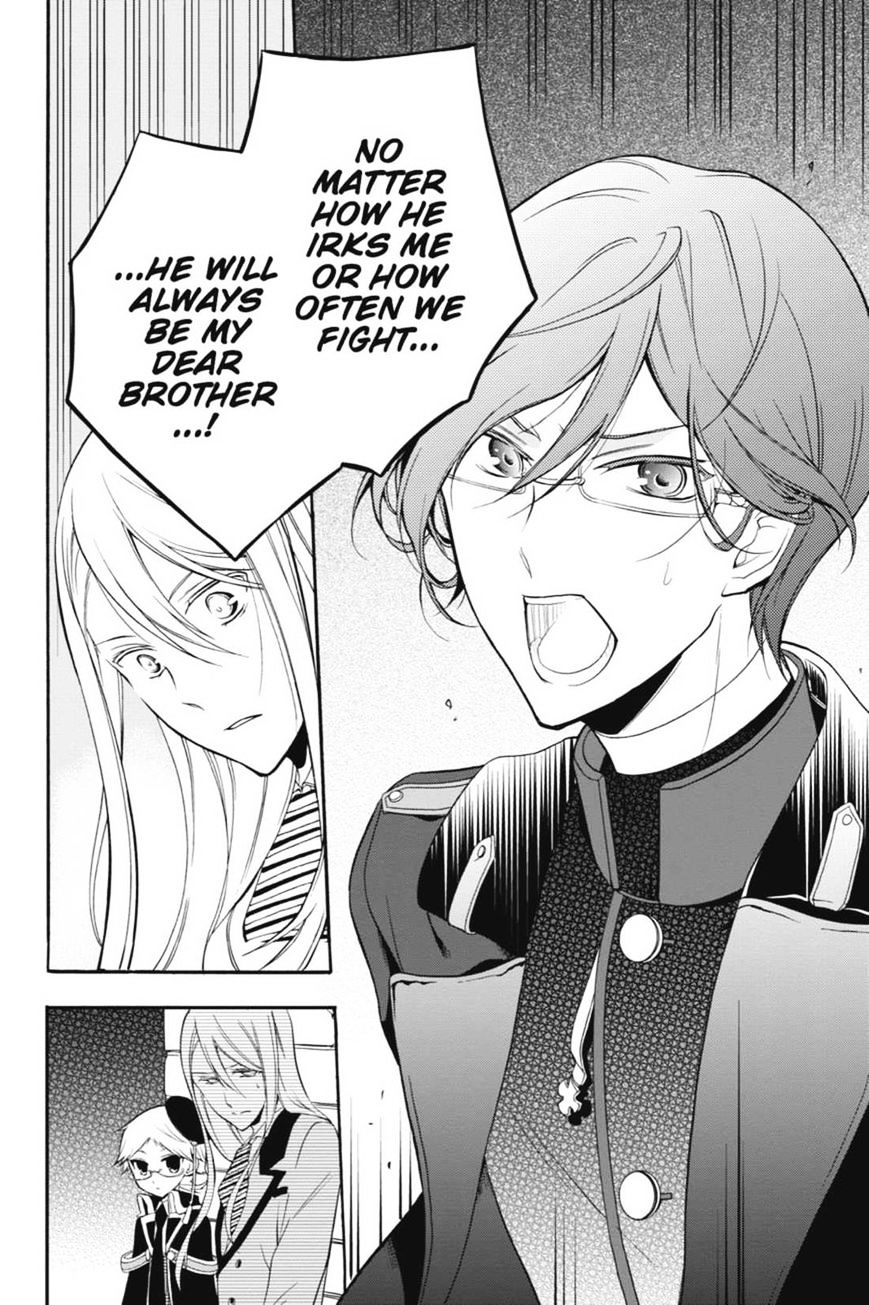 Read The Royal Tutor EN Manga Online