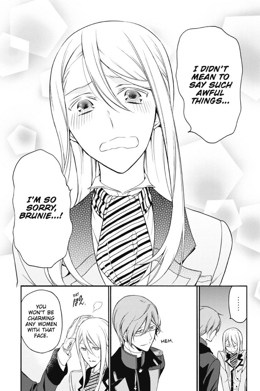 Read The Royal Tutor EN Manga Online