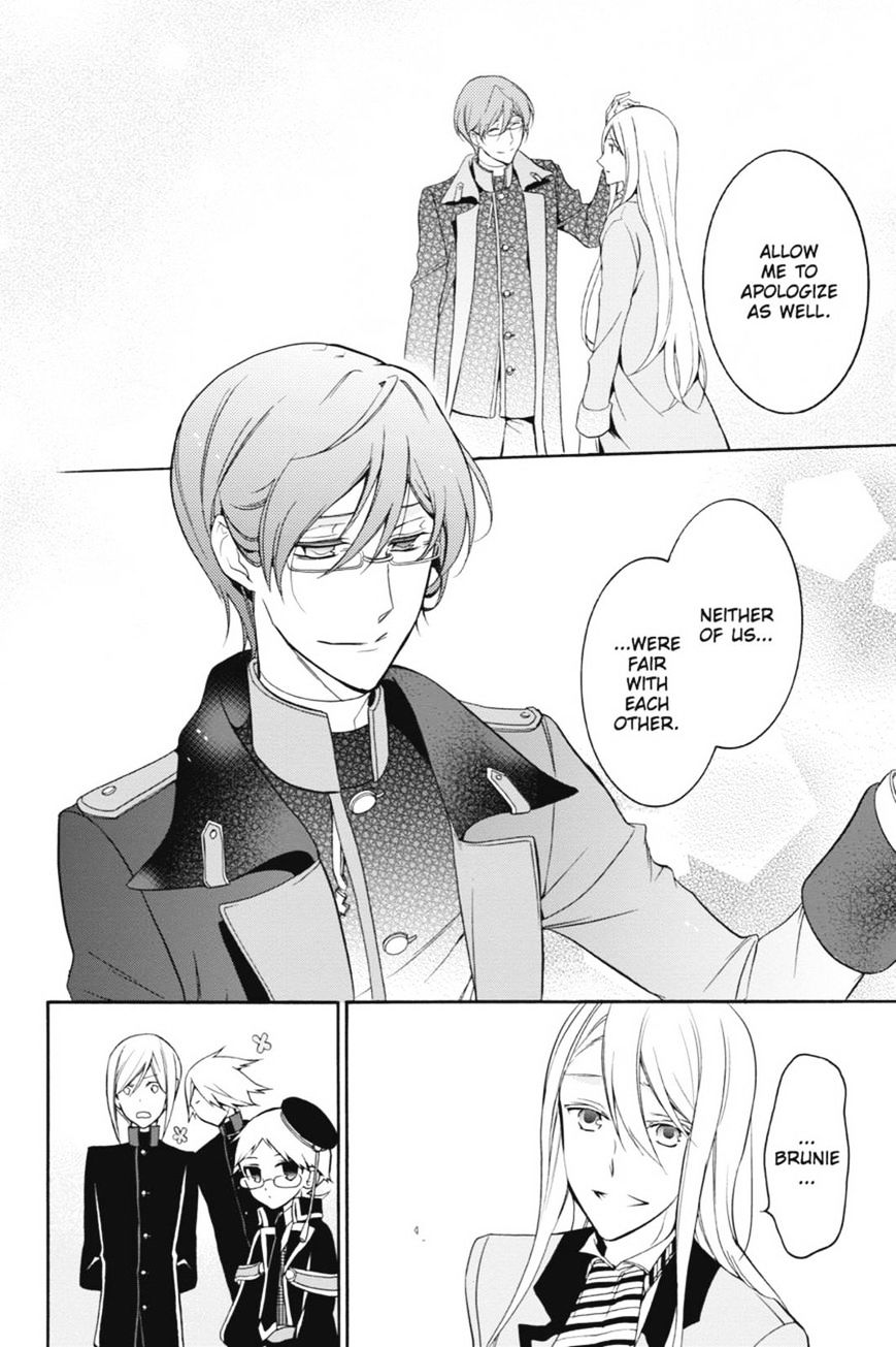 Read The Royal Tutor EN Manga Online