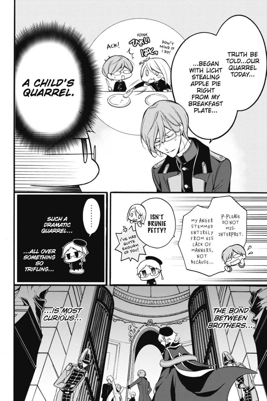 Read The Royal Tutor EN Manga Online