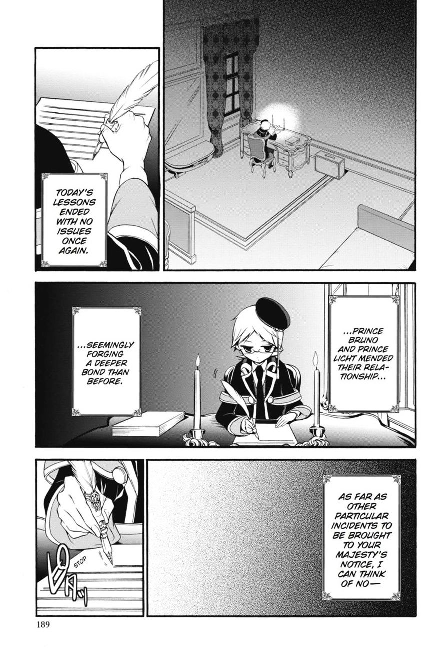 Read The Royal Tutor EN Manga Online
