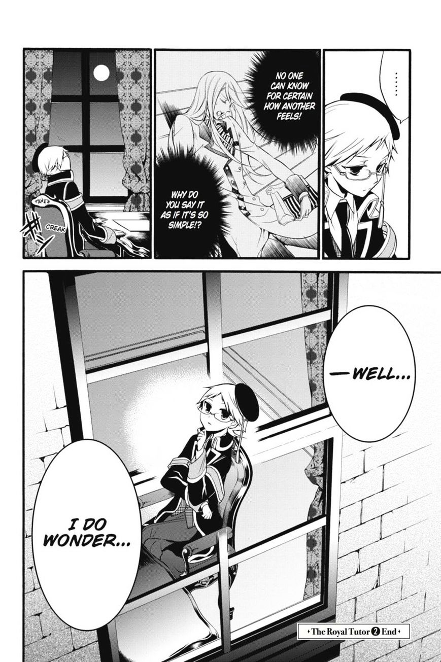Read The Royal Tutor EN Manga Online