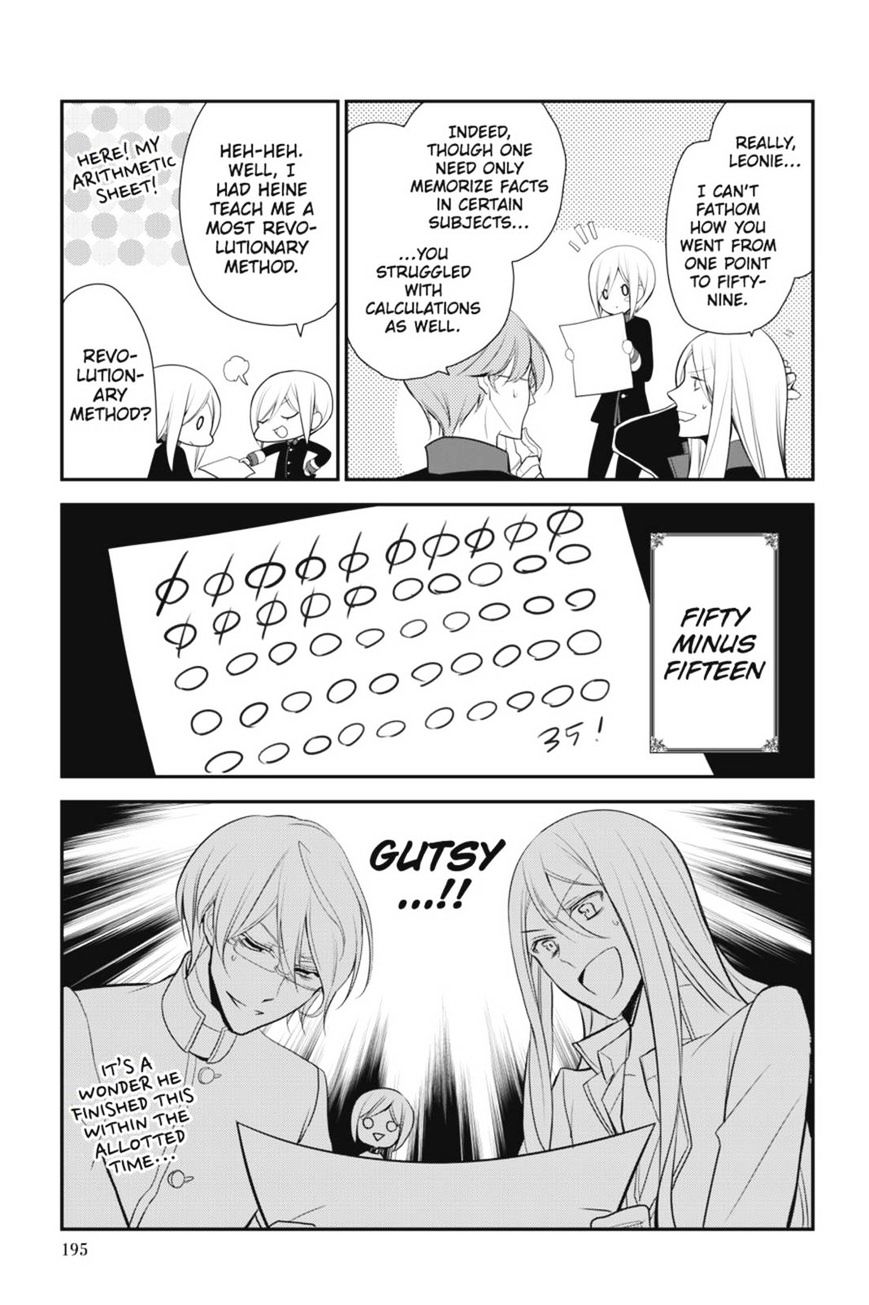Read The Royal Tutor EN Manga Online