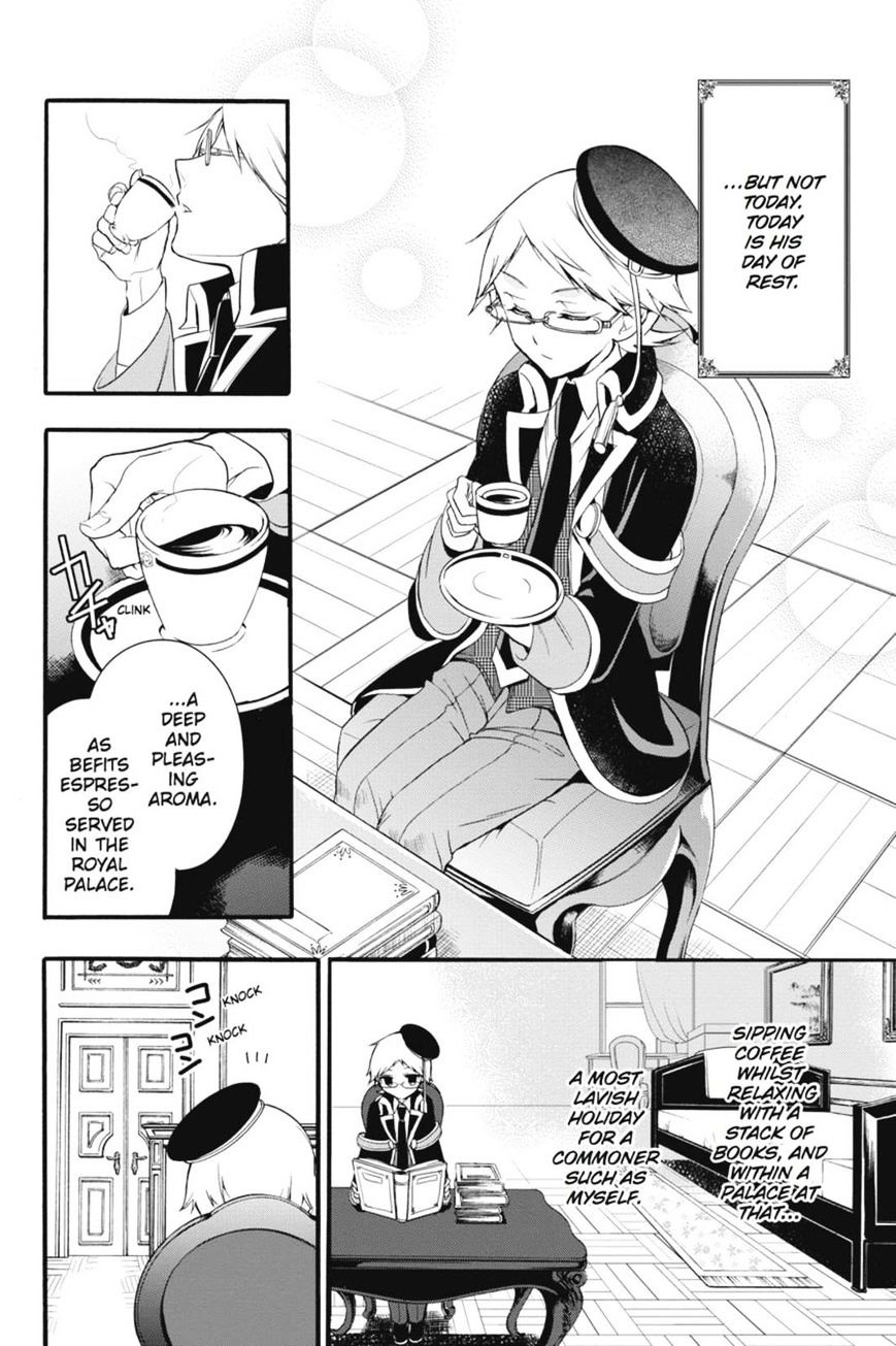 Read The Royal Tutor EN Manga Online