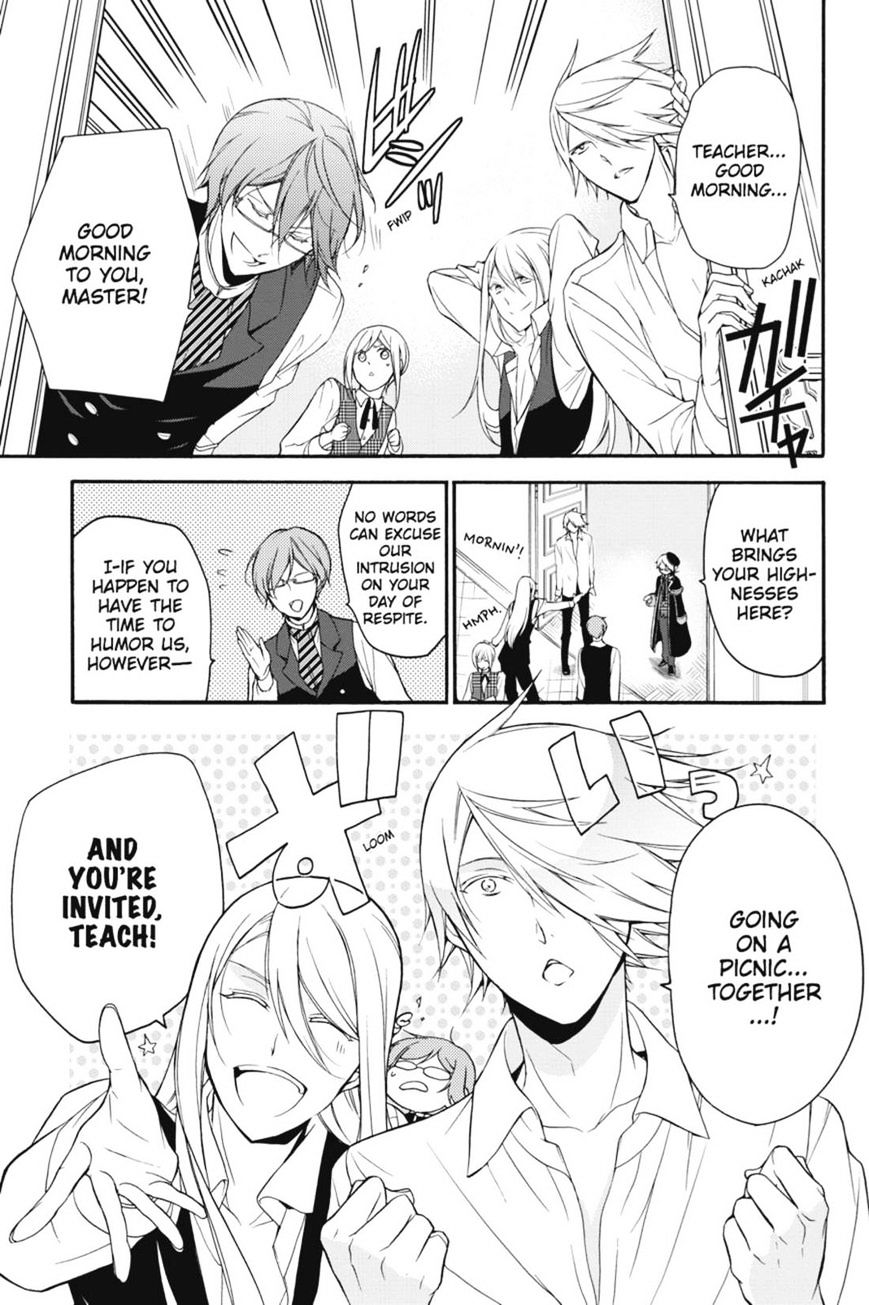 Read The Royal Tutor EN Manga Online