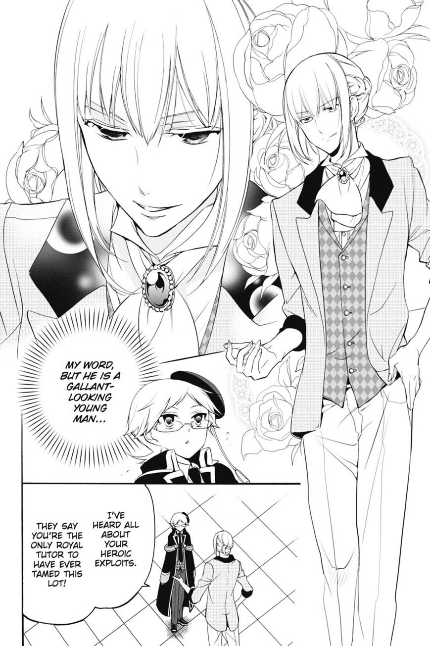 Read The Royal Tutor EN Manga Online