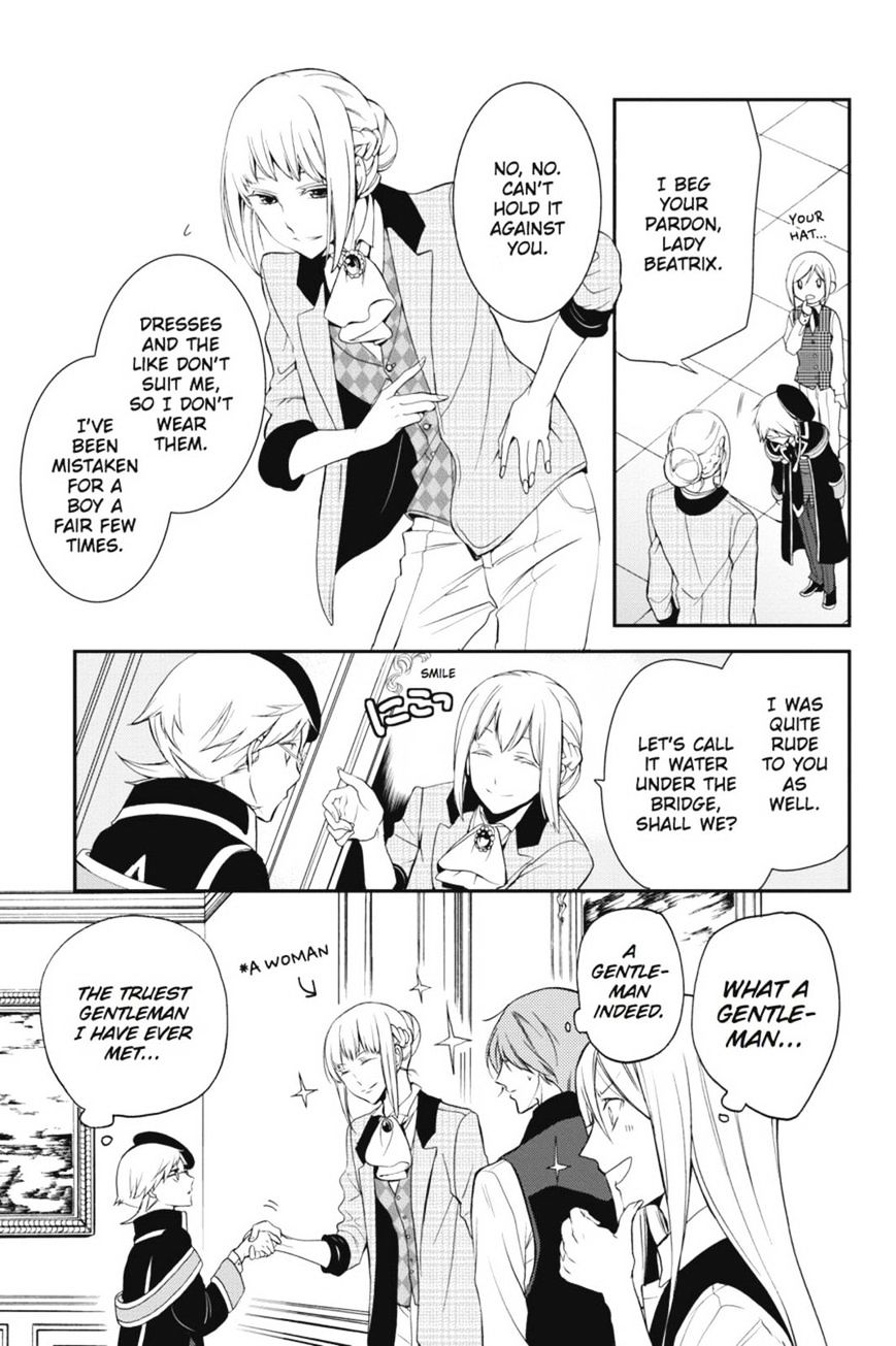 Read The Royal Tutor EN Manga Online