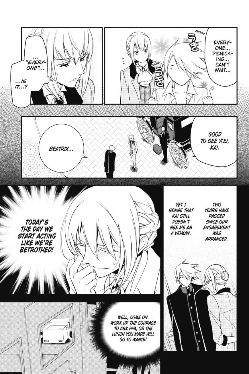 Read The Royal Tutor EN Manga Online