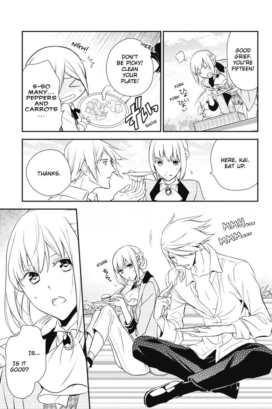 Read The Royal Tutor EN Manga Online