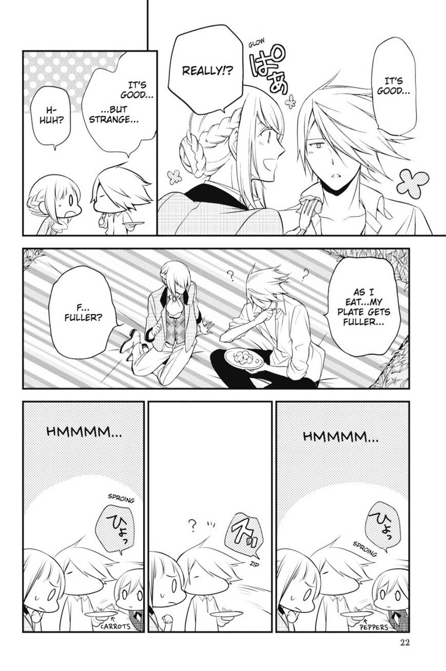 Read The Royal Tutor EN Manga Online