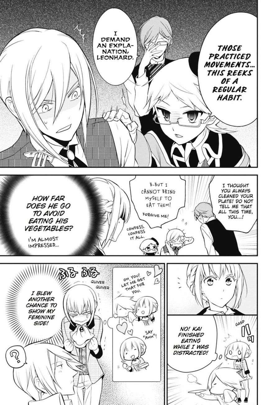 Read The Royal Tutor EN Manga Online