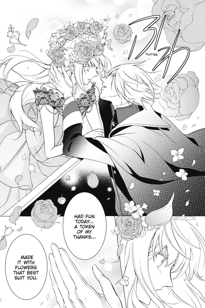 Read The Royal Tutor EN Manga Online