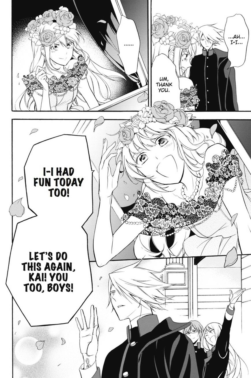 Read The Royal Tutor EN Manga Online