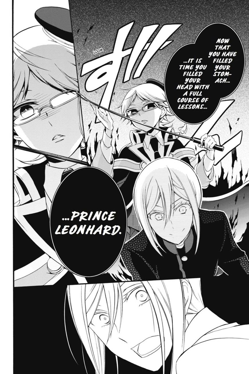 Read The Royal Tutor EN Manga Online