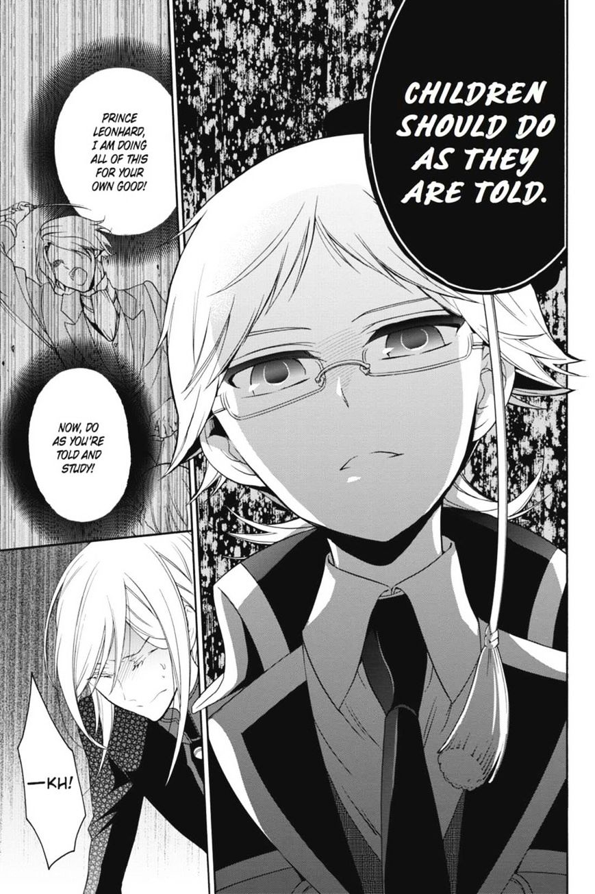 Read The Royal Tutor EN Manga Online