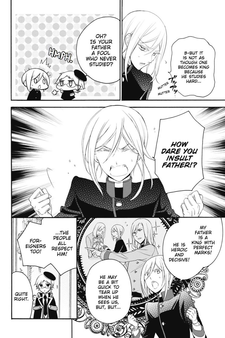Read The Royal Tutor EN Manga Online