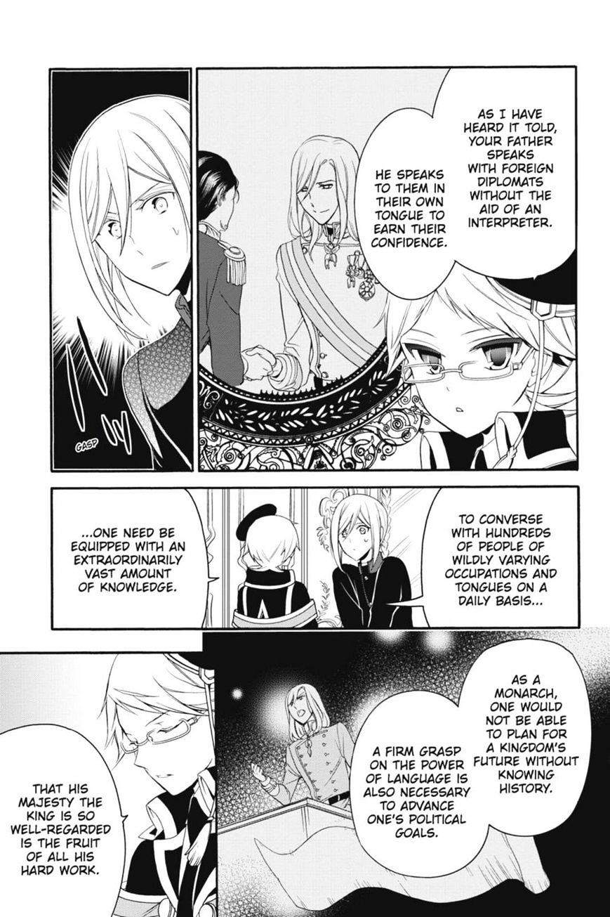 Read The Royal Tutor EN Manga Online