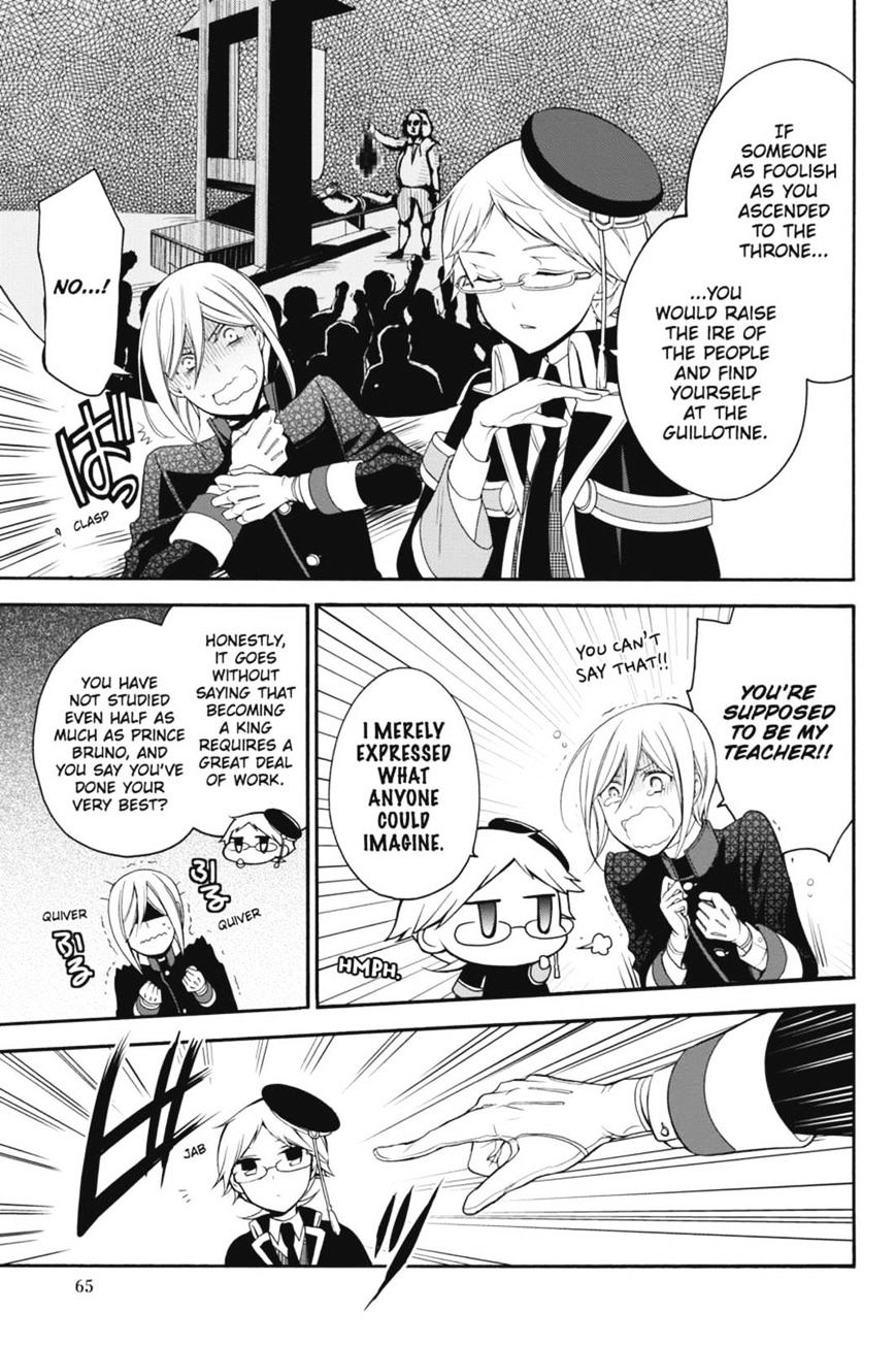 Read The Royal Tutor EN Manga Online