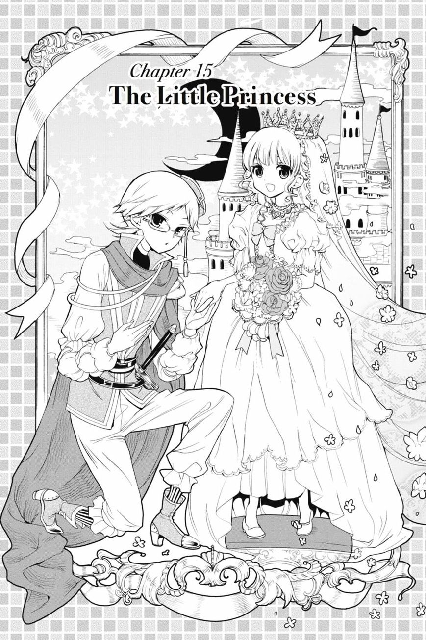 Read The Royal Tutor EN Manga Online