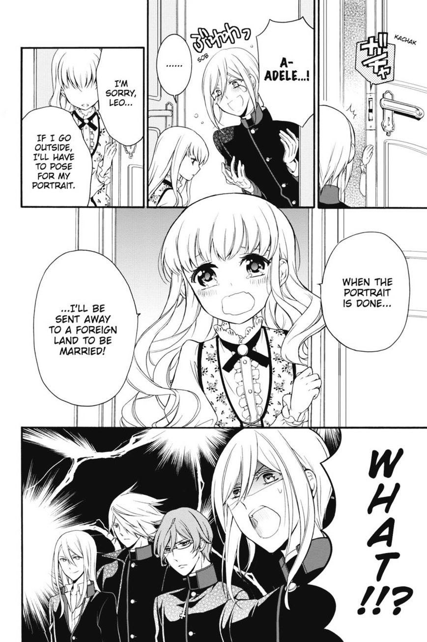 Read The Royal Tutor EN Manga Online