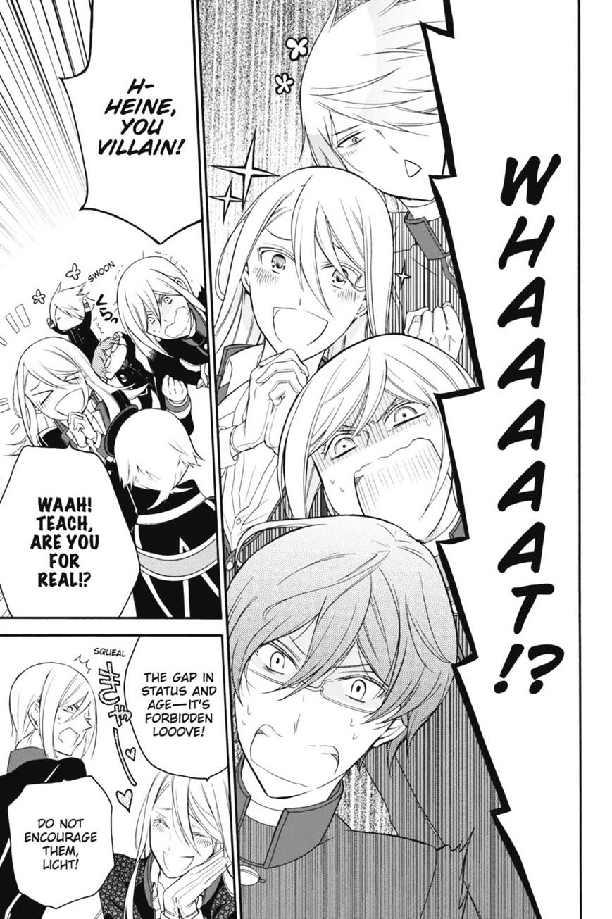 Read The Royal Tutor EN Manga Online