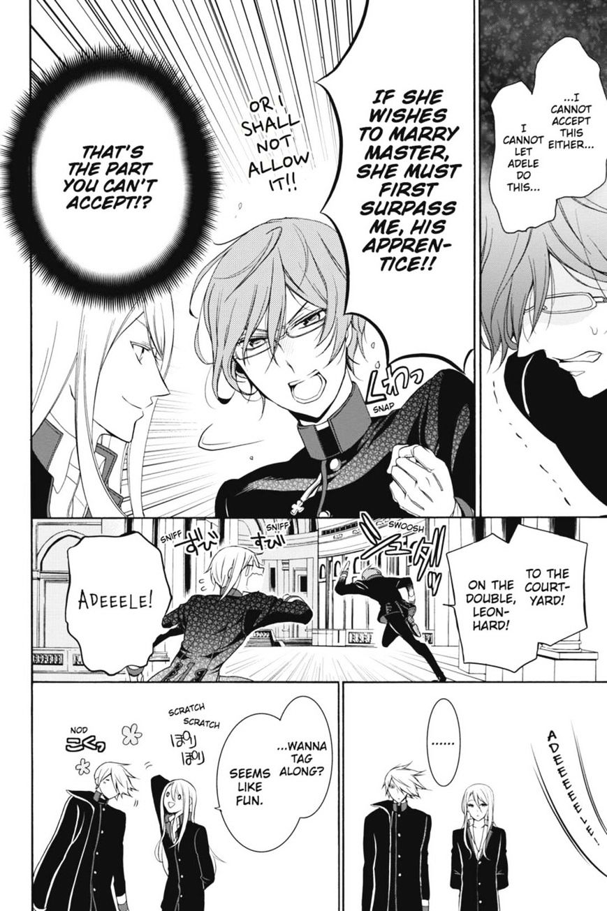 Read The Royal Tutor EN Manga Online