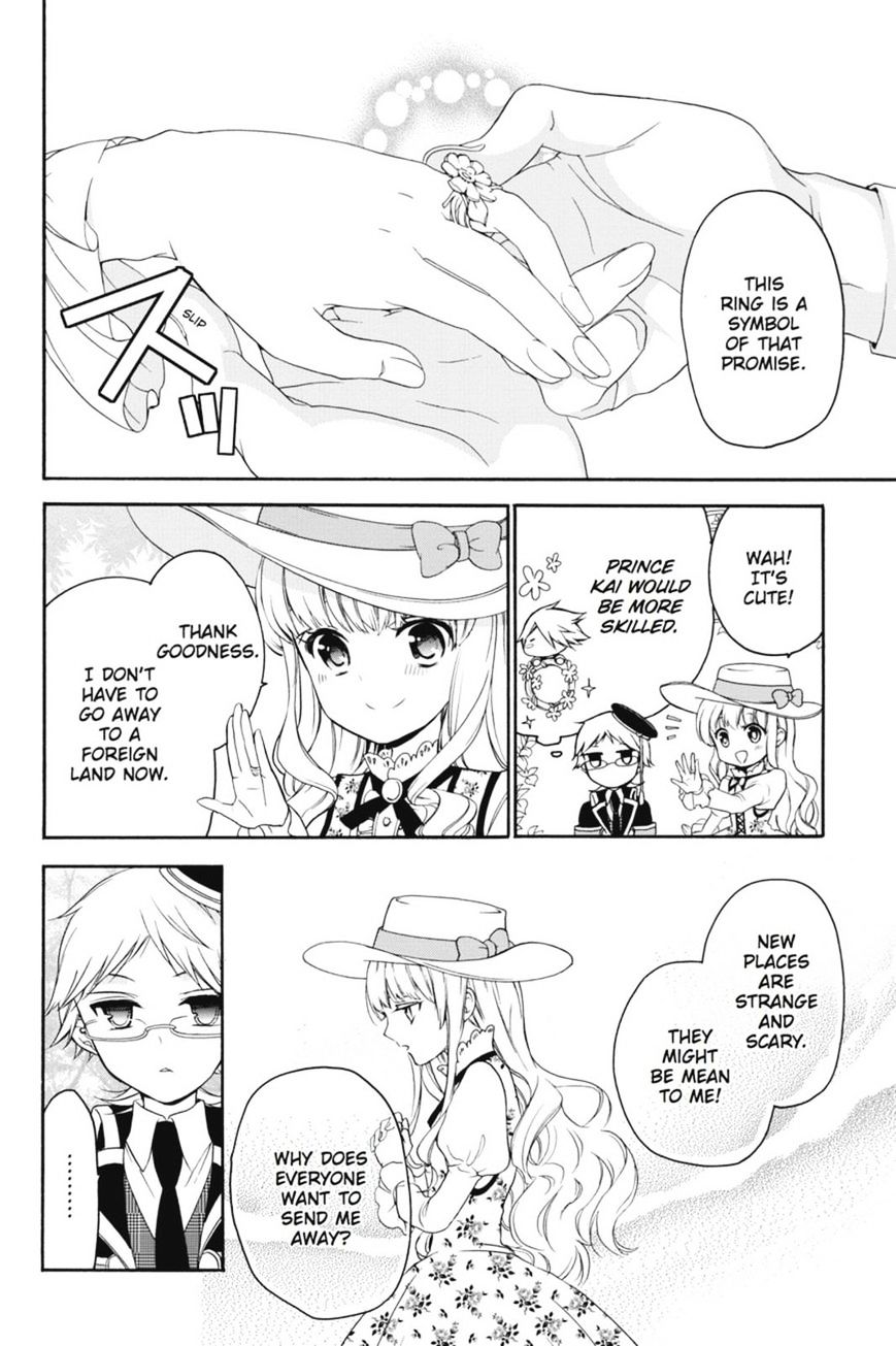 Read The Royal Tutor EN Manga Online