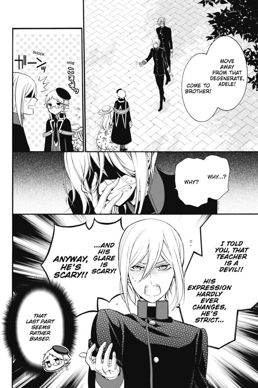 Read The Royal Tutor EN Manga Online