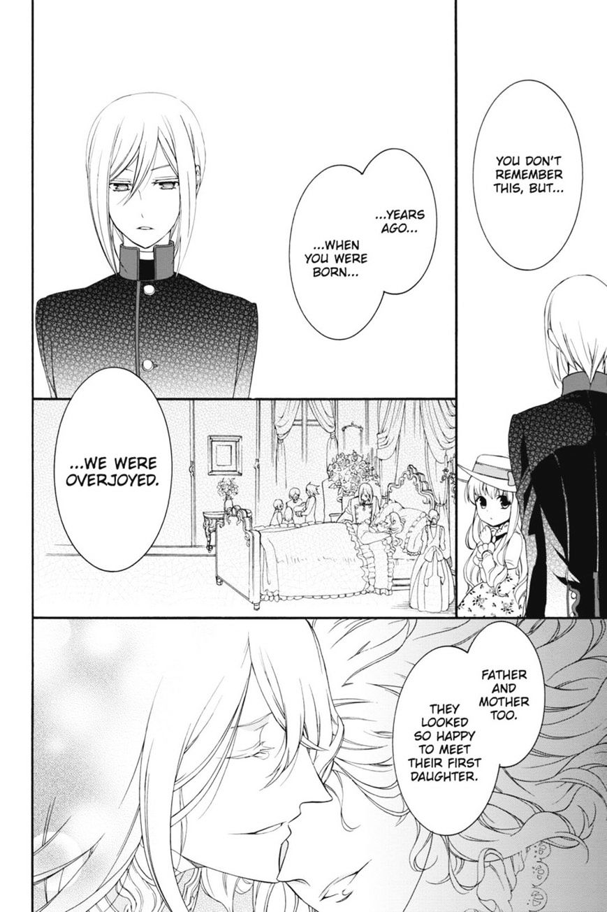 Read The Royal Tutor EN Manga Online