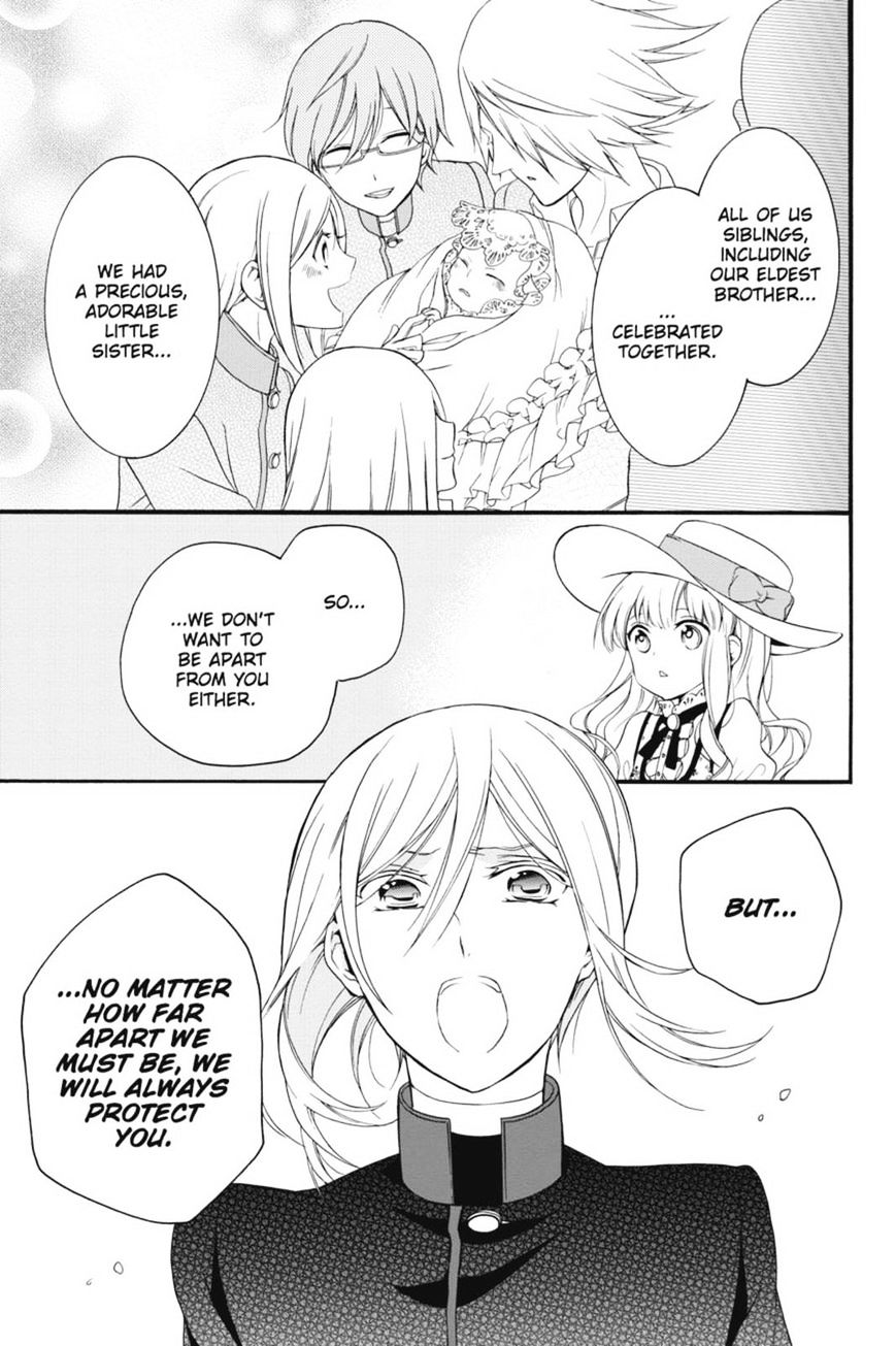 Read The Royal Tutor EN Manga Online