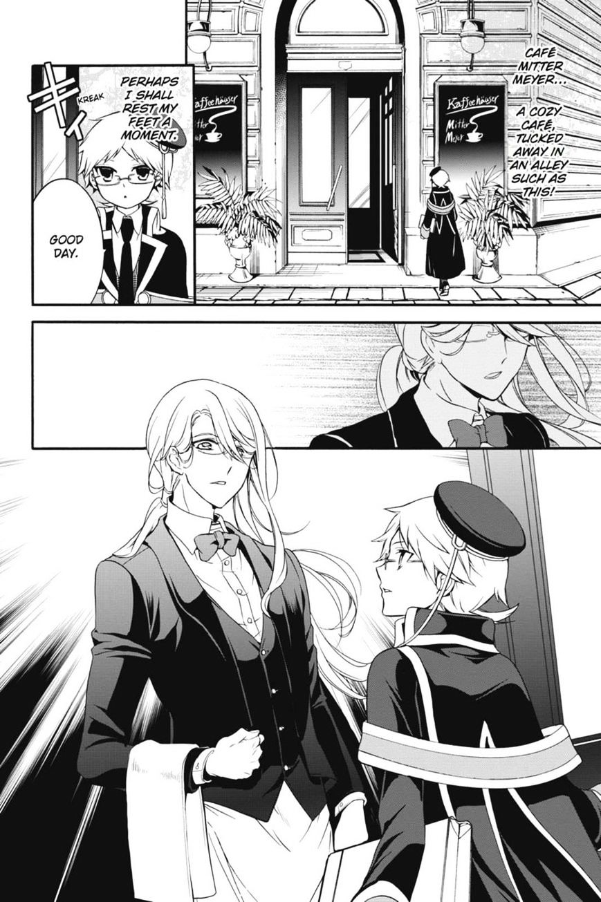 Read The Royal Tutor EN Manga Online