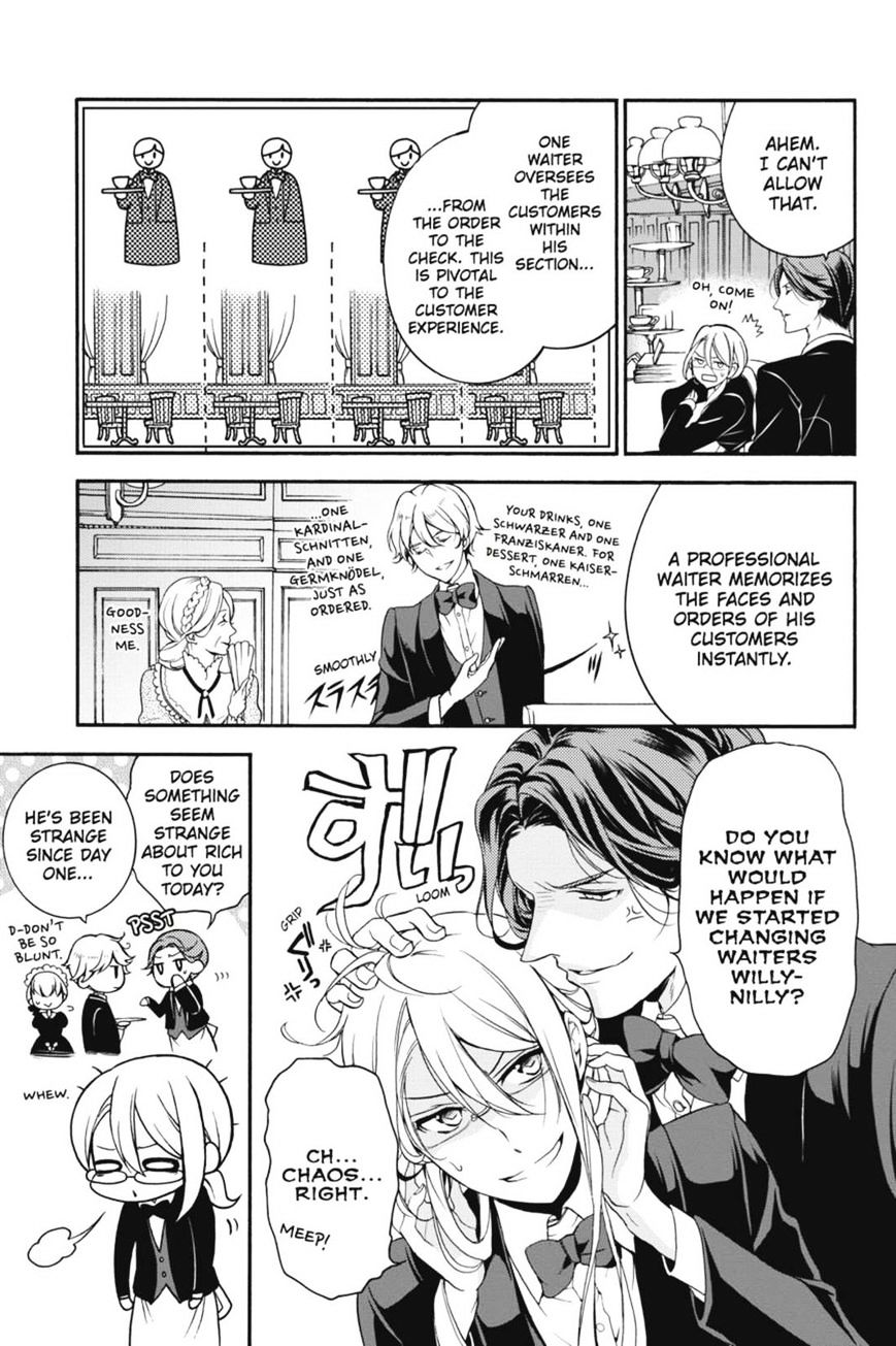Read The Royal Tutor EN Manga Online