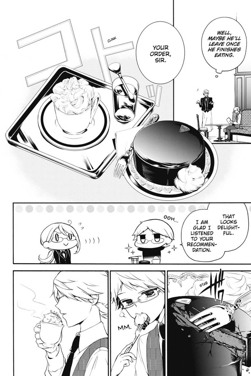 Read The Royal Tutor EN Manga Online