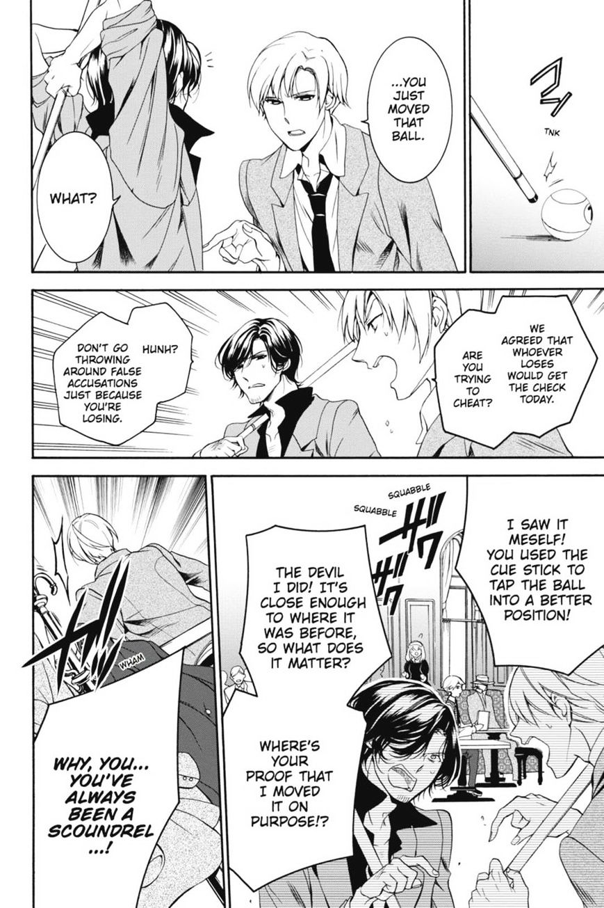 Read The Royal Tutor EN Manga Online