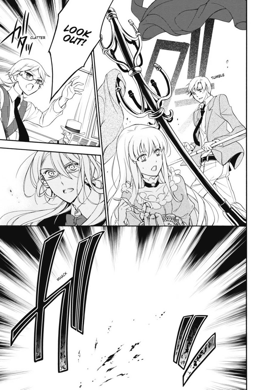 Read The Royal Tutor EN Manga Online