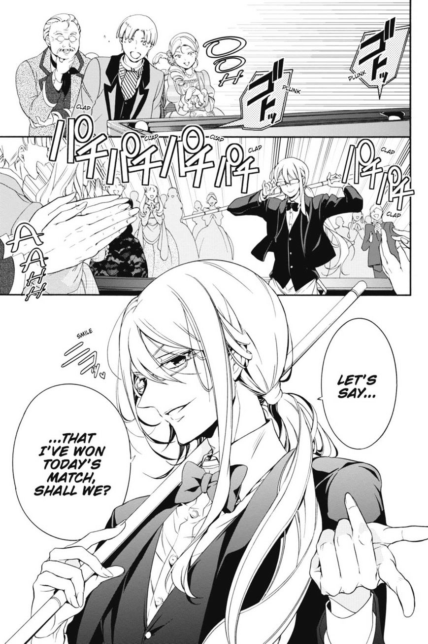 Read The Royal Tutor EN Manga Online