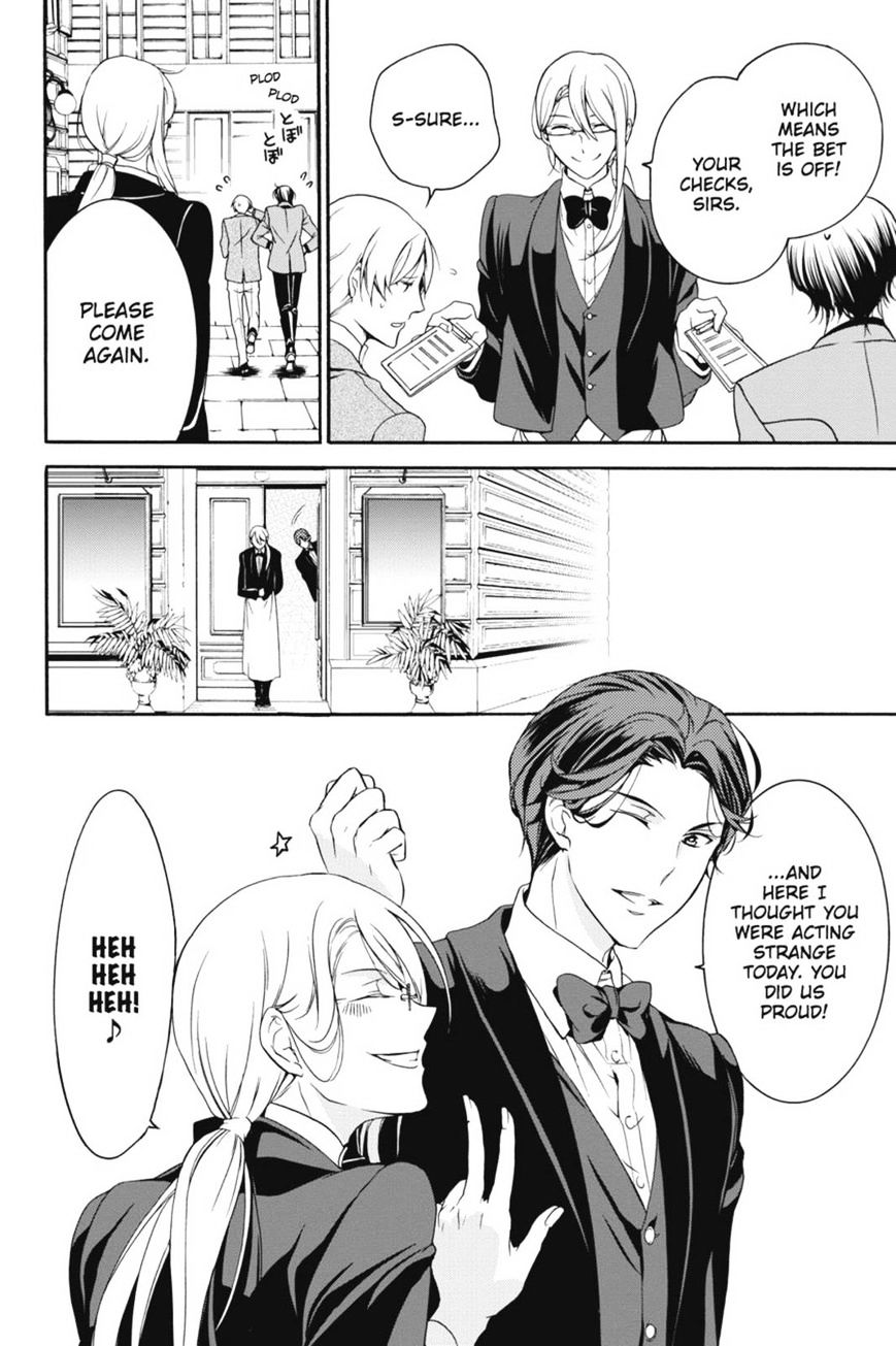 Read The Royal Tutor EN Manga Online