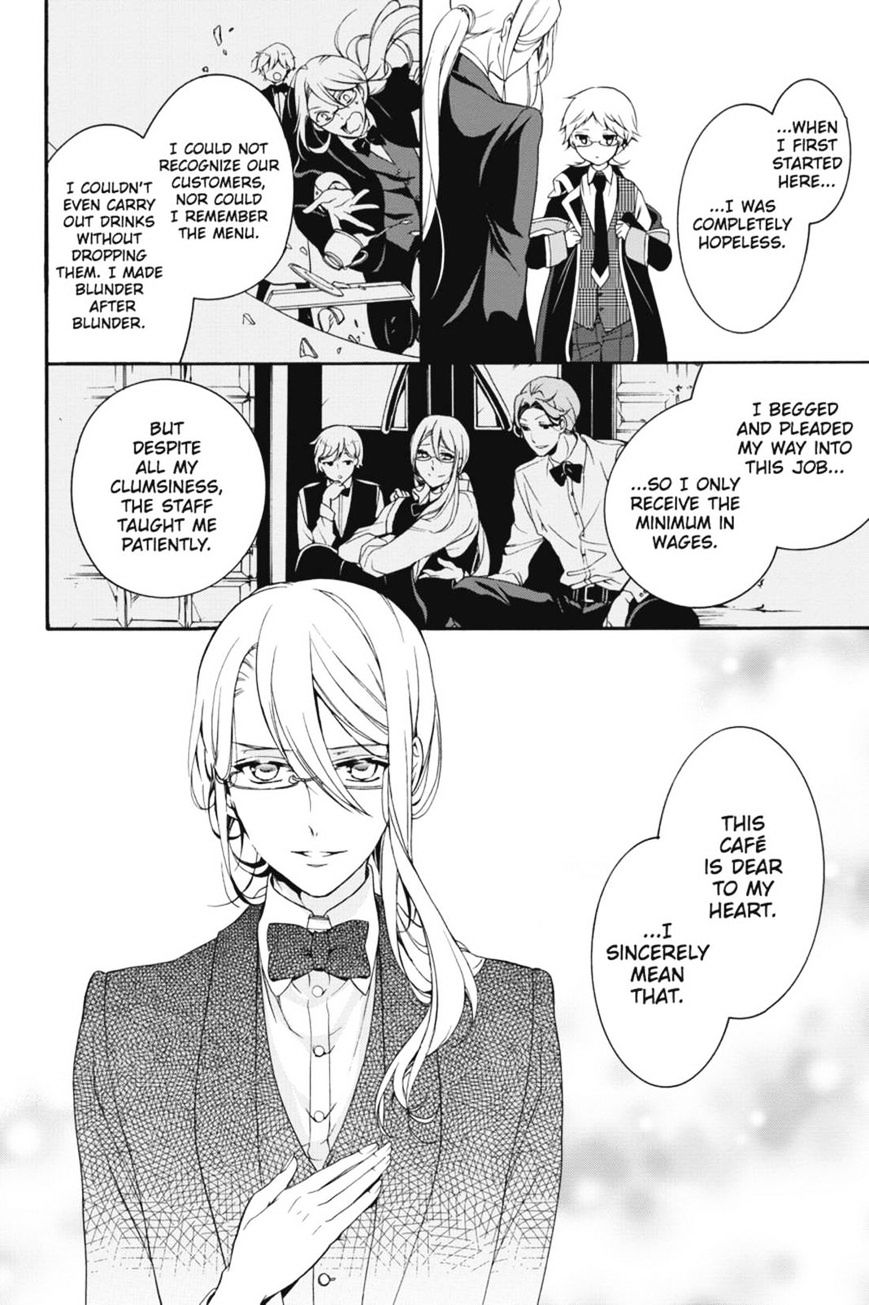 Read The Royal Tutor EN Manga Online
